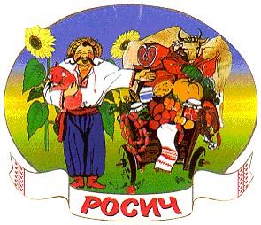 росич