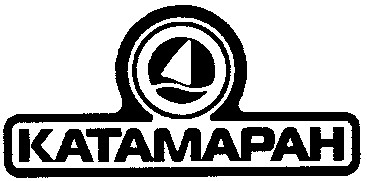 katamapah