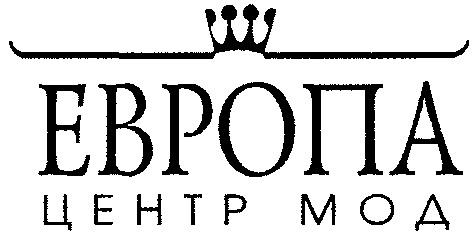 европа