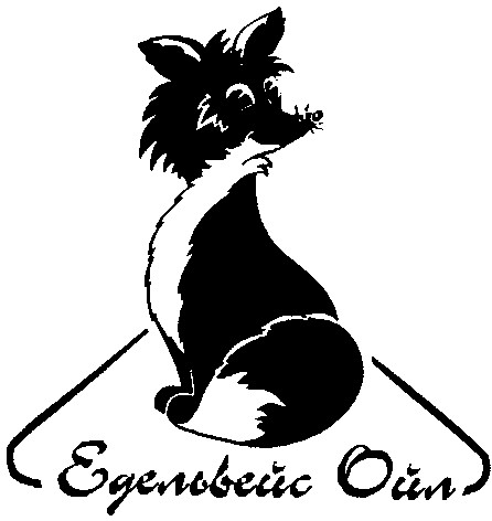 едельвейс ойл