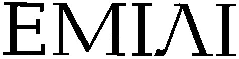 емілі