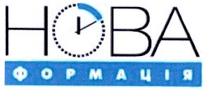 формація