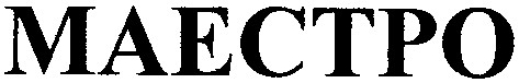 maectpo