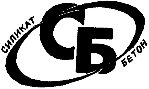 силикат