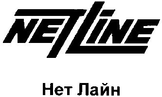 net line