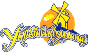 українські млинці