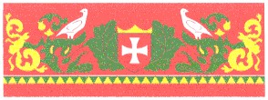 Фігуративна марка № 31859