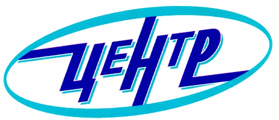 центр