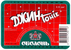 джинтонік