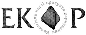 екологічно чисті продукти харчування