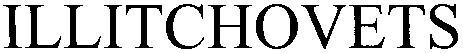 illitchovets