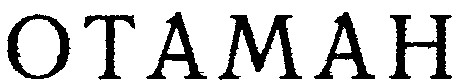 otamah