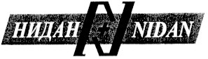 nidan