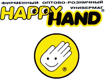 happy hand