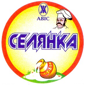 селянка