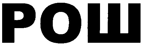 рош