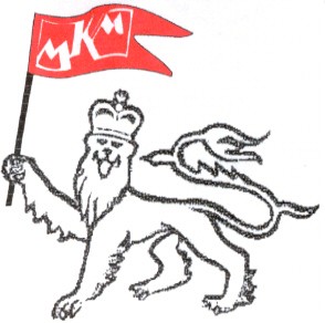 мкм
