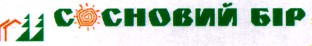 сосновий бір