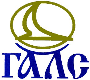 галс