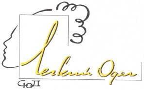 легкий одяг