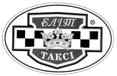 takci