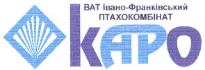 kapo