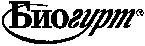 биогурт