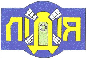 лідія