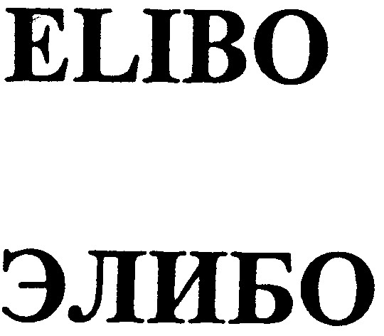 elibo