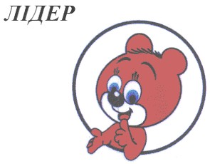 лідер