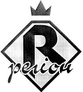 регіон