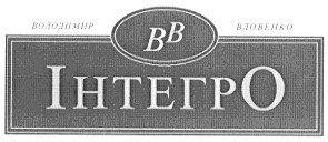володимир вдовенко