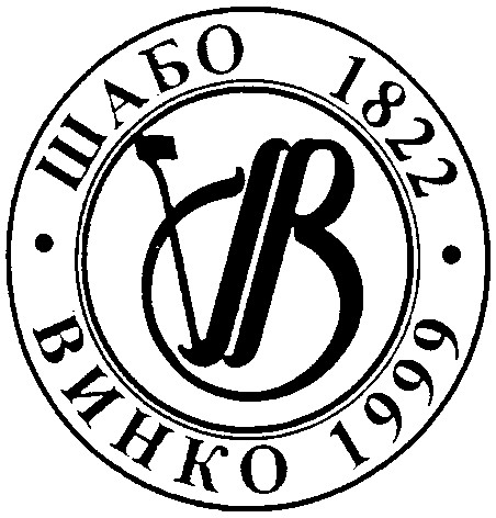 винко