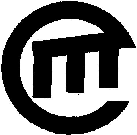 ст
