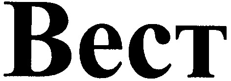 bect