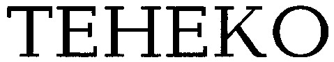 teheko