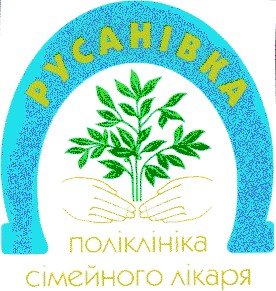 поліклініка сімейного лікаря