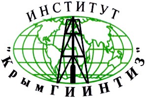 крымгиинтиз