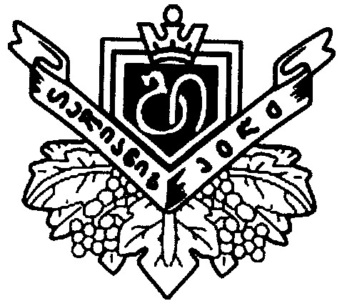 Фігуративна марка № 34648