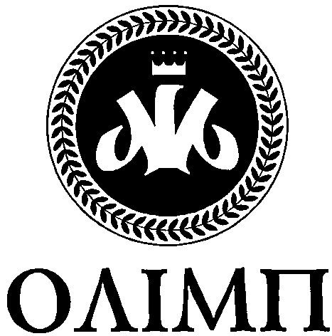 олімп