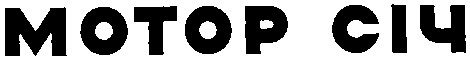 мотор січ