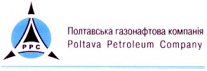 полтавська газонафтова компанія