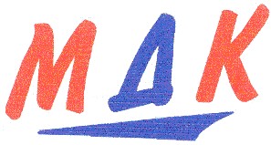 мдк