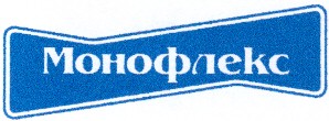 монофлекс