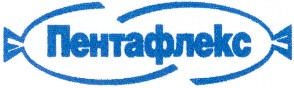 пентафлекс