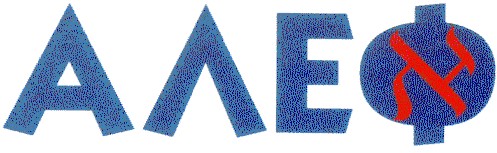 алеф