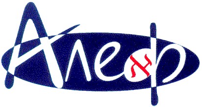 алеф