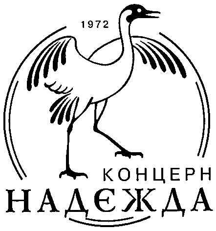 надєжда