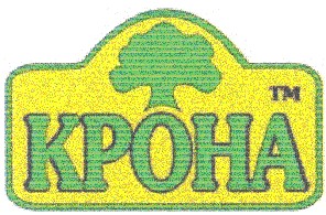 kpoha