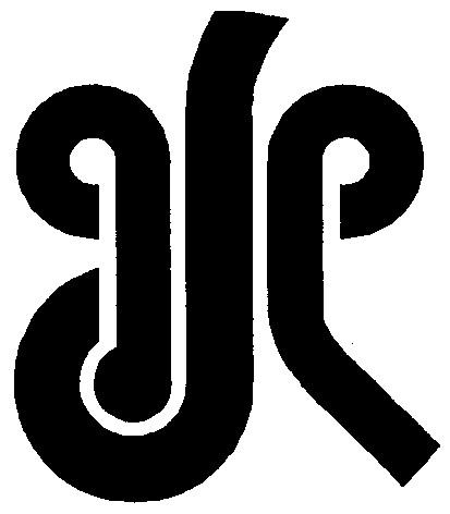 ж